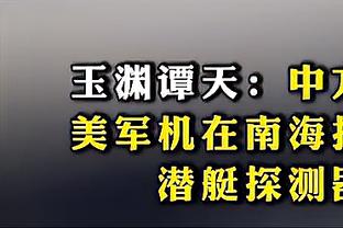 苏亚雷斯谈恩德里克：他是未来皇马的球星，更愿在巴萨见到他